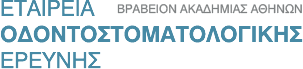 logo-proodoseoe.png